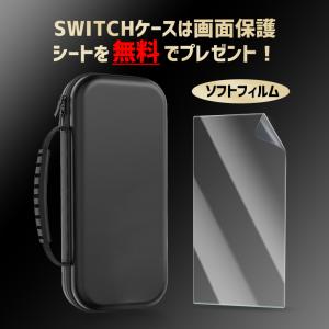 【2,180円→1,890円4時間特売】Nin...の詳細画像2