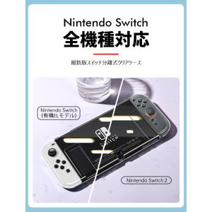 2,180円→1,650円12時間特売】Nin...の詳細画像1