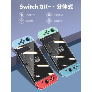 任天堂 Nintendo Switch コント...の詳細画像3