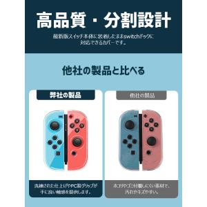 2,180円→1,650円12時間特売】Nin...の詳細画像3
