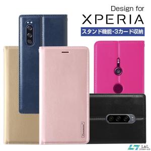Xperia 10 III ケース 手帳型 Xperia 1 III ケース Xperia 5 II カバー 革 エクスペリア 保護カバー XZ3 XZ1 SO-01L SOV39 SO-01K SOV36  ストラップ付き