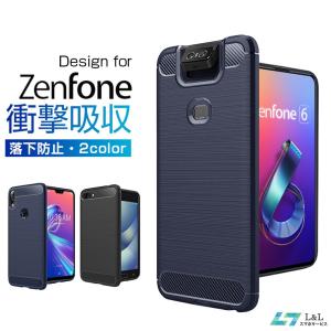 ZenFone 6 ZS630KL 保護ケース ZenFone Max Pro M2 ソフト ケース ZenFone Max M2 スマートフォン カバー ZenFone 4 Max ケース 炭素繊維 シリコン素材 薄型