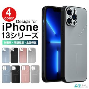 iPhone13 ケース iPhone 13 mini 保護ケース アルミ合金 iPhone 13 Pro 保護カバー iPhone 13 Pro Max 軽量 超薄型 レンズ保護 TPUカバー 傷防止 衝撃吸収
