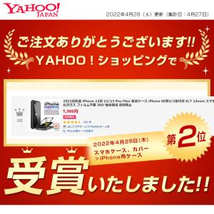 スマホケース 保護ケース18 Pro Max ...の詳細画像1