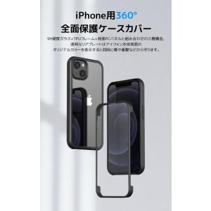 スマホケース 保護ケース18 Pro Max ...の詳細画像2