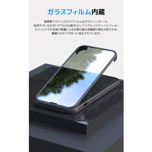 スマホケース 保護ケース18 Pro Max ...の詳細画像4