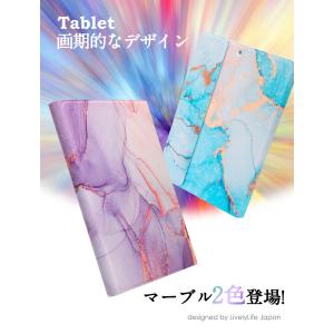 2026年 iPad ケース Air キーボー...の詳細画像1