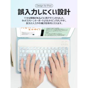2026年 iPad ケース Air キーボー...の詳細画像4