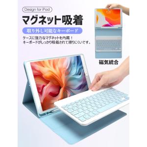 2026年 iPad ケース Air キーボー...の詳細画像5