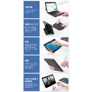 2026年 iPad ケース Air キーボー...の詳細画像3