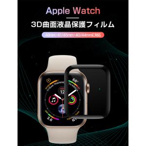 Apple Watch Ultra/Ultra...の詳細画像1