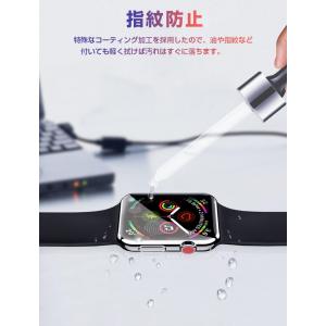 Apple Watch Ultra/Ultra...の詳細画像5