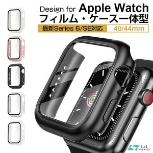 【ケース+フィルム】Apple Watch SE/6/5 ケース アップルウォッチ5 カバー Apple Watch Series 4 ケース アップルウォッチ シリーズ 40mm/44mm