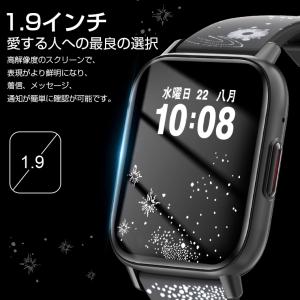 【3,780円→3,280円4時間特売】スマー...の詳細画像2