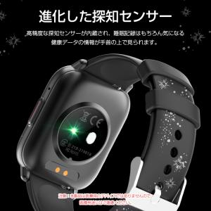 【3,780円→3,280円4時間特売】スマー...の詳細画像3