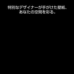 【3,780円→3,280円4時間特売】スマー...の詳細画像4
