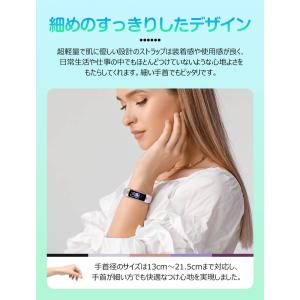3,280円→2,960円6時間特売】スマート...の詳細画像5