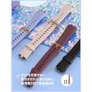 スマートウォッチ C60専用 交換バンド スマ...の詳細画像1