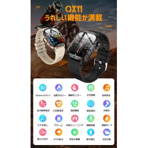 【4,680円→3,680円12時間特売】スマ...の詳細画像2