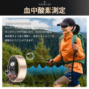 【15%OFFクーポン】 最安値挑戦 スマート...の詳細画像5
