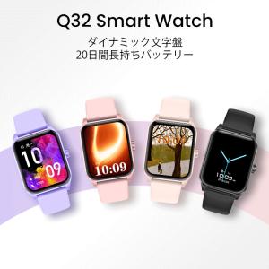 2026年 スマートウォッチ スマホウォッチ ...の詳細画像1