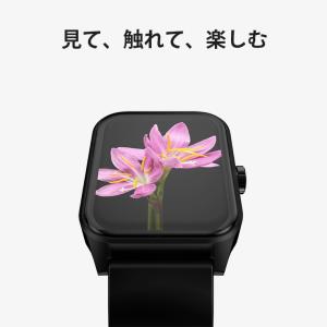 2026年 スマートウォッチ スマホウォッチ ...の詳細画像2