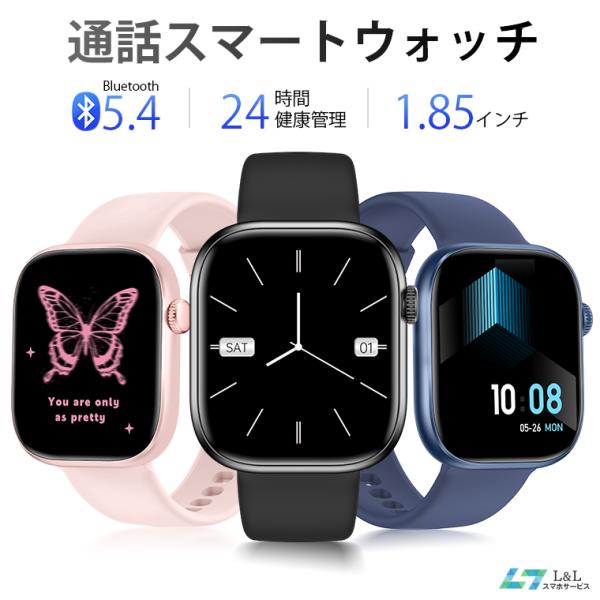 【3,480円→2,480円+15%OFFクーポン】T7 スマートウォッチ Bluetooth5.4...