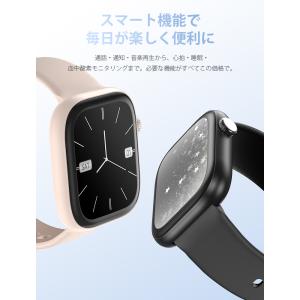 【3,480円→2,480円+15%OFFクー...の詳細画像2