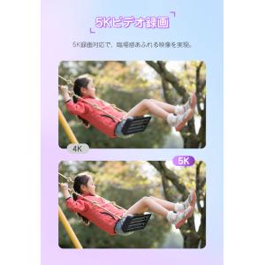 【9,980円→9,480円+15%OFFクー...の詳細画像5