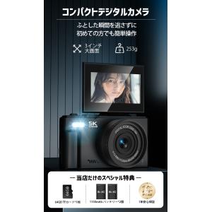 【1,9800円→14,680円+5%OFF】...の詳細画像1