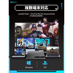 【3,980円→3,080円6時間特売】PS4...の詳細画像2