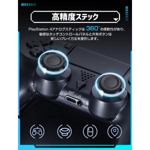 【3,980円→3,080円6時間特売】PS4...の詳細画像4
