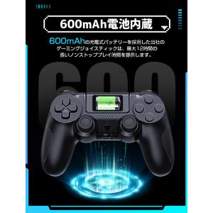 【3,980円→3,080円6時間特売】PS4...の詳細画像5