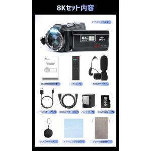 【25,980円→19,980円12時間特売】...の詳細画像2