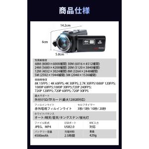 【25,980円→19,980円12時間特売】...の詳細画像4