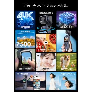 【19,800円→14,990円6時間特売】ア...の詳細画像1