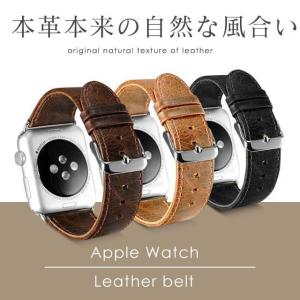 Apple watch バンド レザー 革 series6 40mm 44mm series5 4 3 2 1 38mm 42mm 交換 ベルト アップルウォッチ アイウォッチ 本革