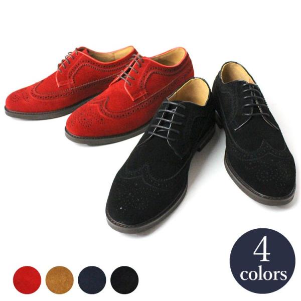 ウィングチップ ビジネスシューズ  送料無料　本革　スエード カジュアルシューズ 靴　ブラック　ブラ...