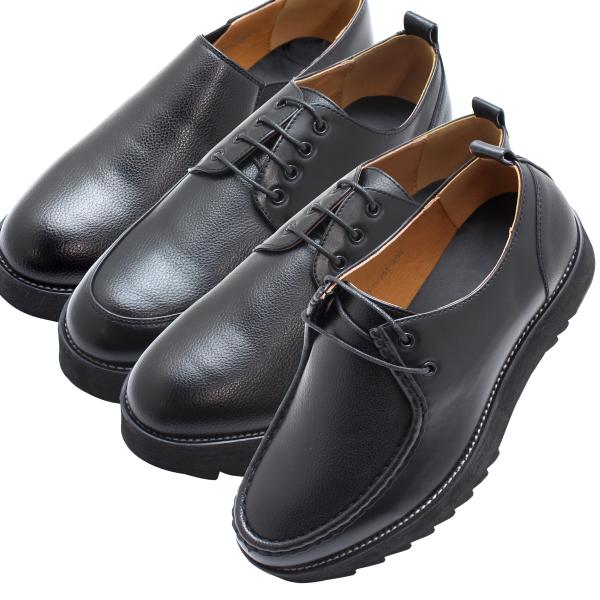 メンズ 厚底 チロリアンシューズ ヒールアップ カジュアルシューズ シャークソール レースアップ ス...