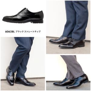 ビジネスシューズ メンズ 革靴 6種類 本革 ...の詳細画像2