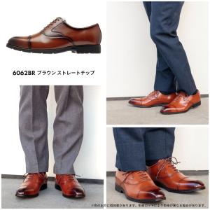 ビジネスシューズ メンズ 革靴 6種類 本革 ...の詳細画像3