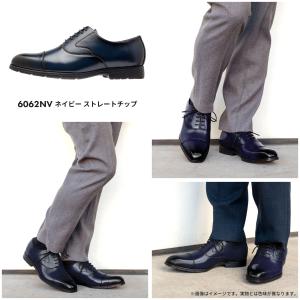 ビジネスシューズ メンズ 革靴 6種類 本革 ...の詳細画像4