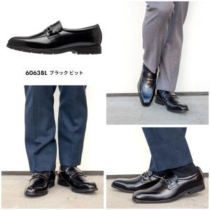 ビジネスシューズ メンズ 革靴 6種類 本革 ...の詳細画像5
