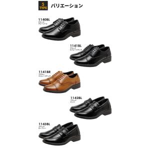 ビジネスシューズ メンズ 防滑 幅広3E ラウ...の詳細画像1