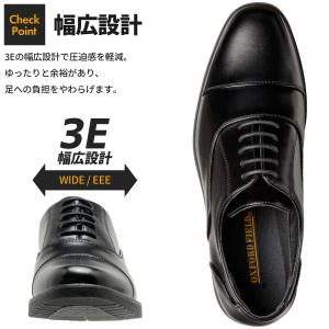 ビジネスシューズ メンズ 防滑 幅広3E ラウ...の詳細画像2