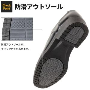 ビジネスシューズ メンズ 防滑 幅広3E ラウ...の詳細画像3