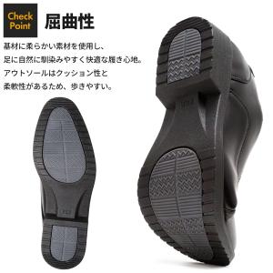 ビジネスシューズ メンズ 防滑 幅広3E ラウ...の詳細画像5