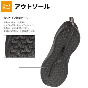スニーカー メンズ ビジネススニーカー 軽量 ...の詳細画像5