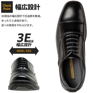 コスパ重視 ビジネスシューズ 2足セット 2足...の詳細画像5