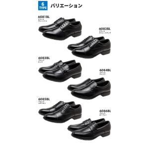 ビジネスシューズ メンズ 歩きやすい 走れる ...の詳細画像2